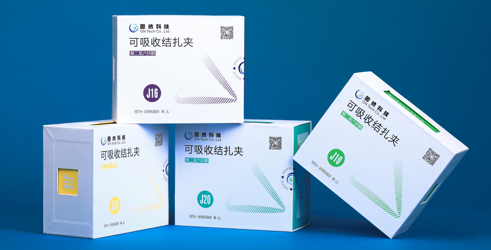 国纳科技www.702ww.com（中国）官方网站注册证